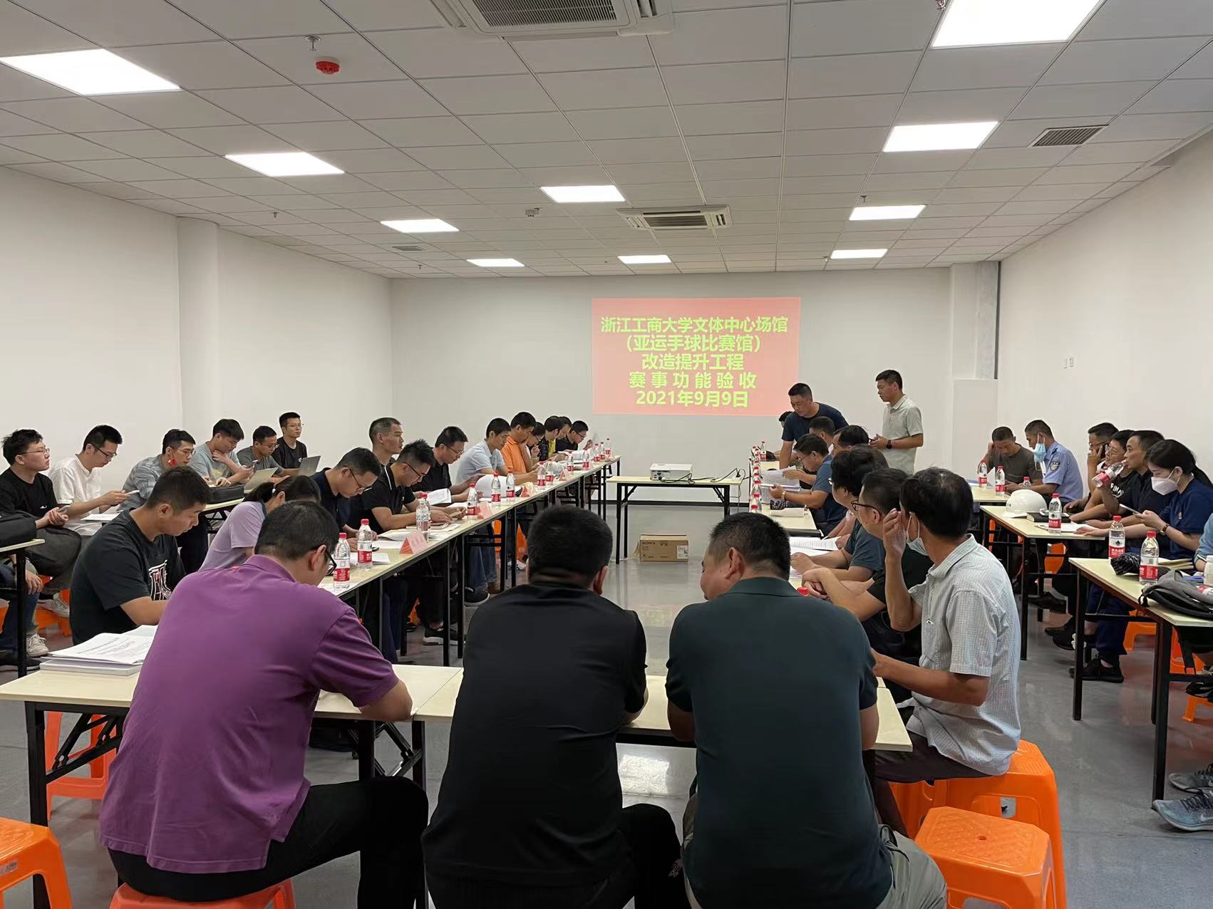 学校亚运场馆建设项目完成亚组委赛事功能验收复验