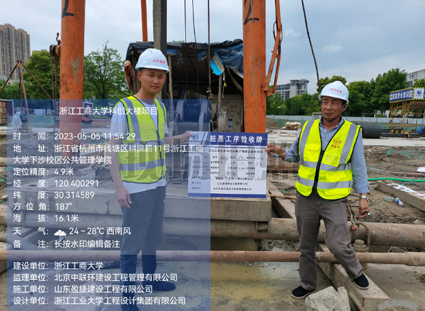 微信图片_20230510141336_副本_副本_副本_副本_副本.png