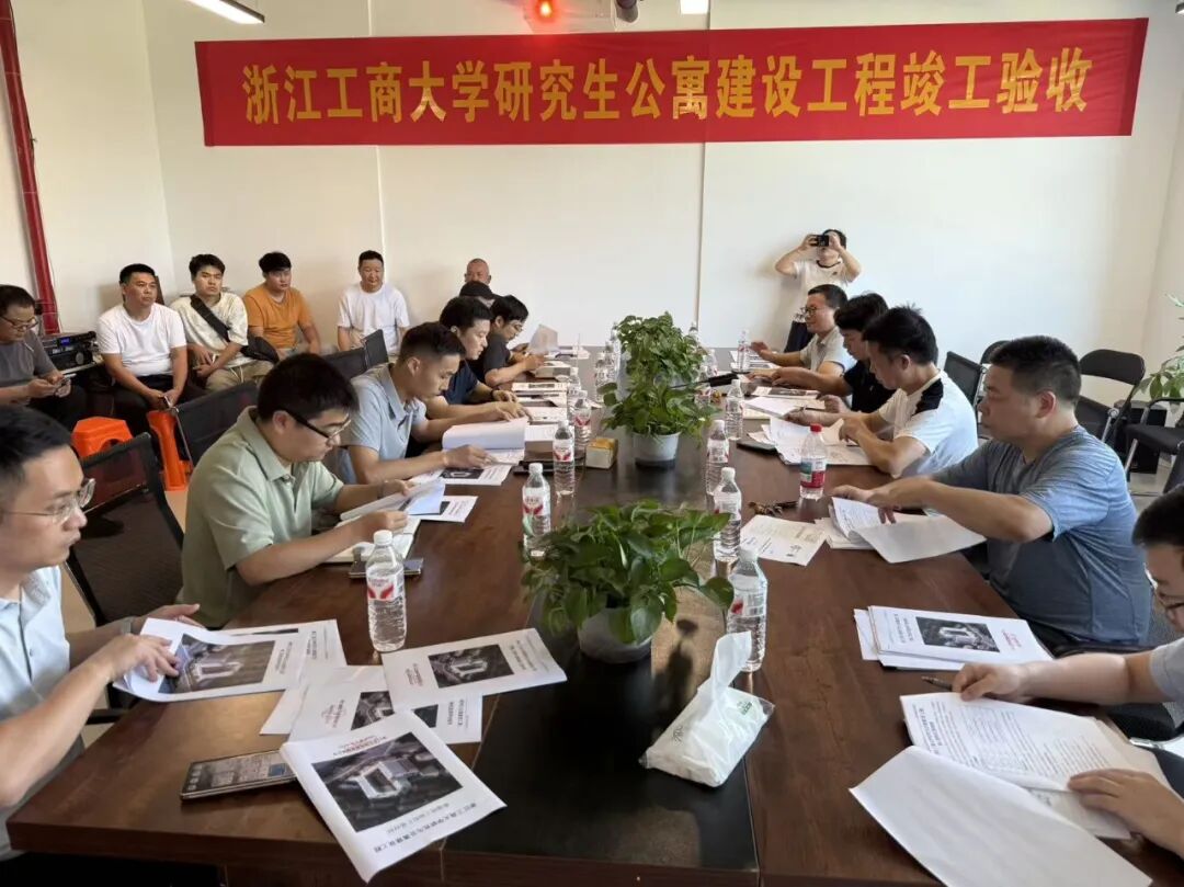 新进展，基建工程进行时——我校研究生公寓建设工程顺利通过五方主体竣工验收