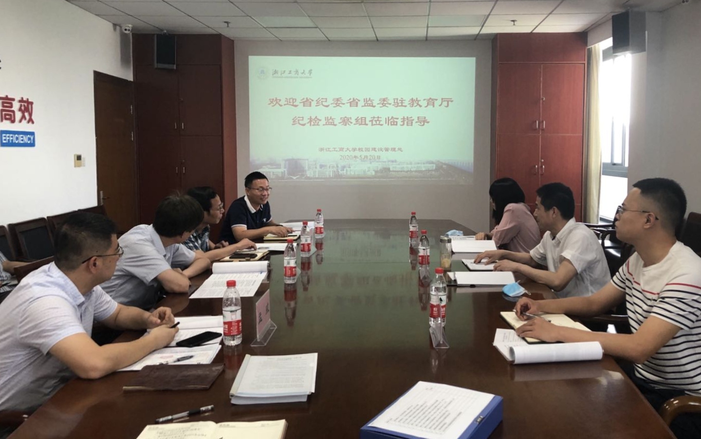 我校文体中心场馆（亚运手球比赛馆）改造提升工程接受省纪委驻教育厅纪检监察组检查指导