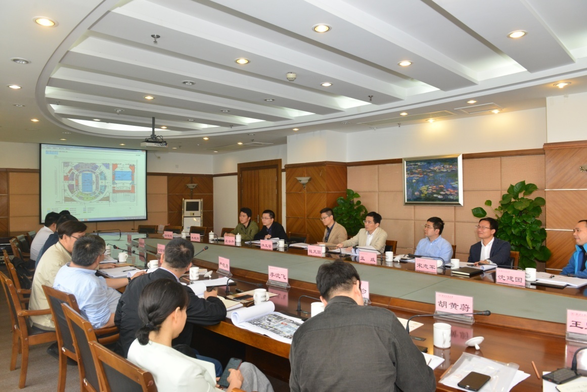 我校文体中心场馆（亚运手球场馆）改造提升工程改造方案通过专家组评审