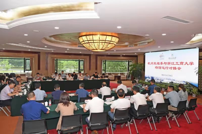 陈卫强副市长来校调研亚运手球场馆建设和筹办运行工作