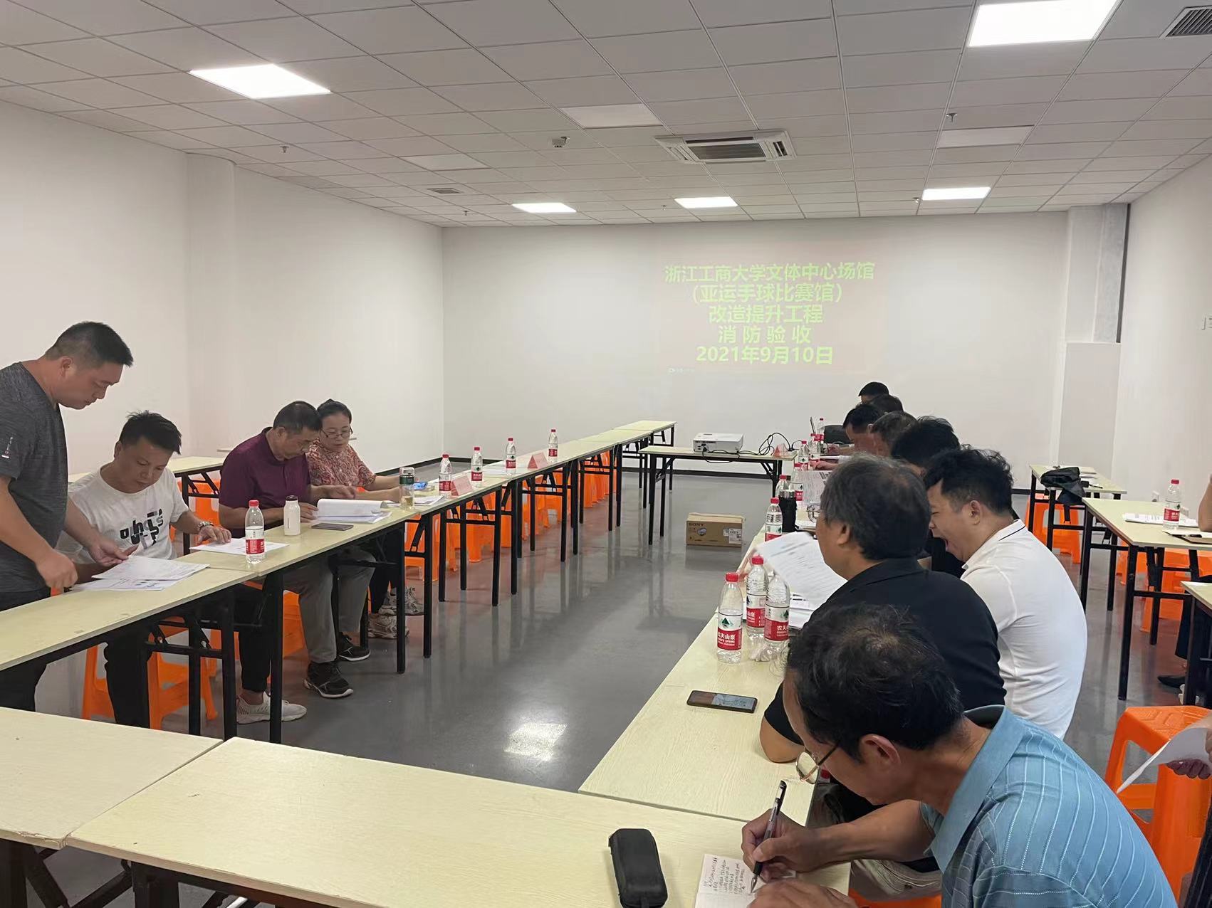 学校亚运场馆建设项目完成消防验收