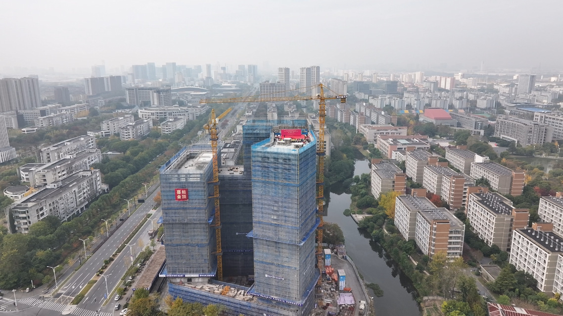 浙江工商大学研究生公寓结顶啦！